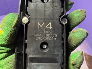 Блок управления стеклоподъемниками, ориг. номер 840400D020, Toyota Yaris 4 2017-2022