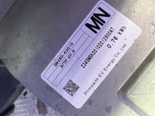 Высоковольтная батарея, ориг. номер G9280K0010, Toyota Yaris 4 2017-2022