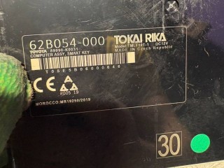 Блок управления бесключевым доступом, ориг. номер 89990K0031, Toyota Yaris 4 2017-2022