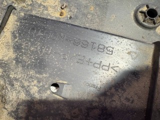 Защита днища, ориг. номер 58166K0010, Toyota Yaris 4 2017-2022