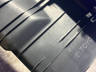 Накладка внутренняя на заднюю панель кузова, ориг. номер 64716K0020, Toyota Yaris 4 2017-2022