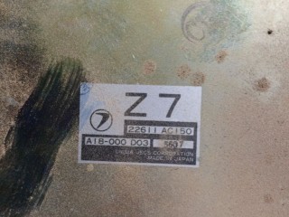 Блок управления двигателем, ориг. номер 22611AC150, Subaru Impreza 1 1992-1996