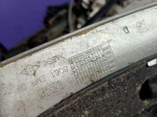 Решетка радиатора, ориг. номер 8200164540, Renault Vel Satis 2002-2005