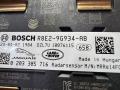 R8E29G768AB, R8E29G934AB, 0203305716, LR184912 Дистроник Land Rover Range Rover Sport 3 2024г. - фото №2