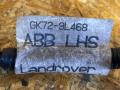 GK729L468, LR073580, GK729L468ABB, LR073581, GK729L468ABC, LR096118, GK729L468AAC, LR096119 Провод датчика ABS Land Rover Discovery Sport 2015г. - фото №5