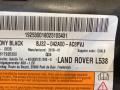 LR026034, BJ32042A00AC8PVJ Подушка безопасности коленная Land Rover Range Rover Evoque L538 2018г. - фото №7