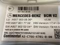 A9079017702, A9079000806, A9079025204 Блок управления BCM (Body Control Module) Mercedes-Benz Sprinter W907/W910 2021г. - фото №2