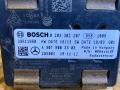 A9079003303, 0203302207 Радар / датчик активного круиз контроля Mercedes-Benz Sprinter W907/W910 2019г. - фото №5