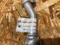 A9078301600 Трубка кондиционера Mercedes-Benz Sprinter W907/W910 2020г. - фото №5