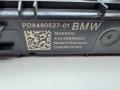 8490527 распределитель тока BMW X6 G06 [рестайлинг] 2024г. - фото №2