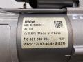 8490093 Стартер BMW X6 G06 рест 2024г. - фото №8