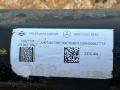 A9074104400, A9074107501, A9074103300 Карданный вал Mercedes-Benz Sprinter W907/W910 2019г. - фото №12