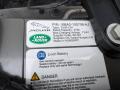 Кожух аккумулятора Land Rover Range Rover 5 2024г. - фото №3
