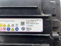 5A38DE3, 5A7E9B9, 5B62426, 5B80872, 9832891 высоковольтная батарея BMW X3 G01 рест 2024г. - фото №7