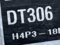 AJ20D6, DT306, AJ300D, LR185229, R6D36006AA, INGENIUM, LR125611, K6D36011BA, T2R53394 Двигатель Land Rover Range Rover 5 2024г. - фото №11