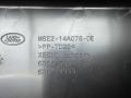 M8E214A076DE, LR179143 Крышка блока предохранителей Land Rover Range Rover 5 2024г. - фото №3