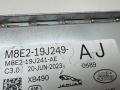 M8E219J249AJ, LR175326, 414123456 блок управления камерами кругового обзора Land Rover Range Rover 5 поколение 2024г. - фото №2