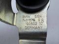 петля крышки багажника BMW X6 G06 рест 2024г. - фото №3