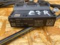 LR163046, M8A214E112AA, T2R62036 Комплект системы Комфортный доступ Land Rover Range Rover 5 2024г. - фото №5