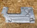 LR153595, M8E27J100BE защита днища Land Rover Range Rover 5 2024г. - фото №3