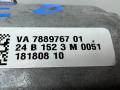 раздаточная коробка BMW X5 G05 [рестайлинг] 2024г. - фото №6