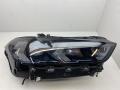 5A8E115, 5A8E116, 5A783F3, 5A783F4 фара передняя (комплект) BMW X5 G05 рест 2024г. - фото №3