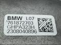 7618727 редуктор заднего моста BMW X3 G01 рест 2024г. - фото №8