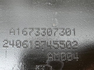 передняя балка (подрамник), ориг. номер A1673307401, A1673307301, A1673309500, Mercedes-Benz GLE AMG V167 рест