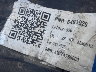 бак топливный, Mercedes-Benz Sprinter W907/W910 2018-2026