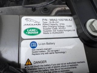 АККУМУЛЯТОРНЫЙ ЯЩИК (АКБ), Land Rover Range Rover 5 2021-2026