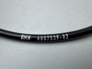 прочая запчасть, ориг. номер 6887539, BMW X6 M F96 2019-2023