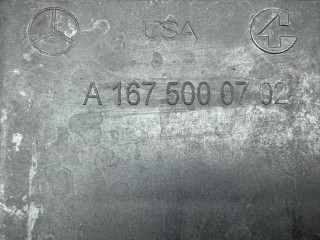 Жалюзи, ориг. номер A1675000702, A1675050600, A1675005400, Mercedes-Benz GLE AMG V167 рест