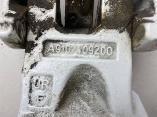 петля двери, ориг. номер A9107408900, Mercedes-Benz Sprinter W907/W910 2018-2026