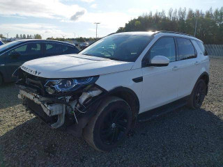 Land Rover Discovery Sport 1 поколение 2015г. 2.0 л., 204DTD - фото №8