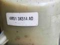 4M513K514AD Электрогидроусилитель руля Ford Focus 2 2007г. - фото №2