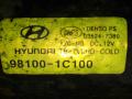 981001C100 Механизм стеклоочистителя (трапеция дворников) Hyundai Getz 2004г. - фото №2