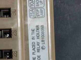 Блок предохранителей (блок реле), ориг. номер 82201FG10, Subaru Impreza 3 2007-2012