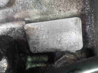 Двигатель, ориг. номер 8HX, Peugeot 206 2002-2009