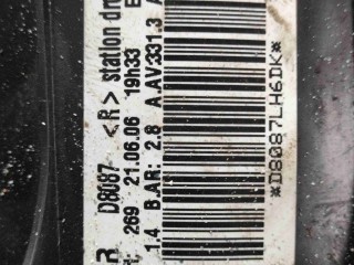 Двигатель отопителя (моторчик печки), Opel Zafira B 2005-2008