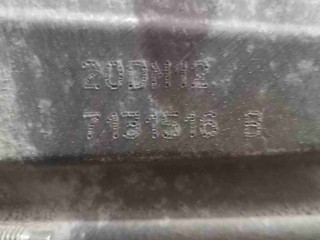 КПП 5-ст. механическая, ориг. номер 20DM12, Peugeot 307 2001-2005