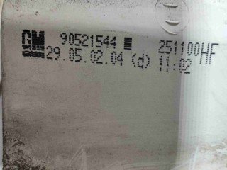 Фонарь задний правый, ориг. номер 90521544, Opel astra G 1998-2009