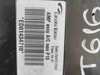 Блок комфорта, ориг. номер ED01434710, Nissan Almera Tino 2000-2003