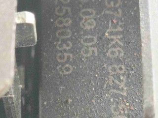 Замок багажника, ориг. номер 3C9827645A, Volkswagen Passat B6 2005-2010