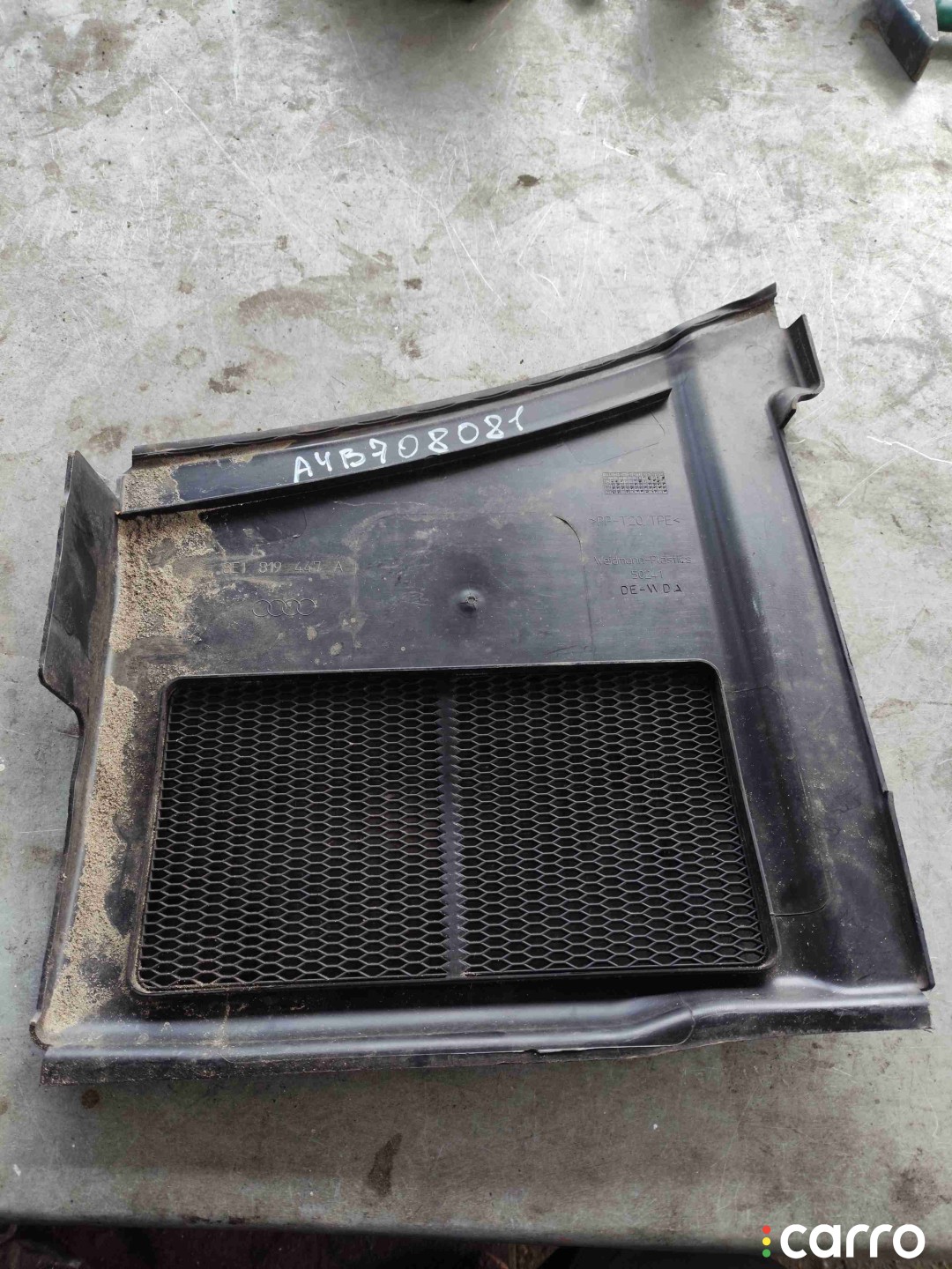 Дождевик Audi A4 B7 2004-2009, 8E1819447A, фото 1
