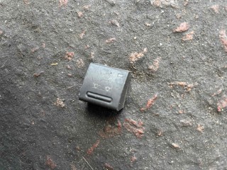 Кнопка режимов подвески, Audi A6 C5 1997-2001