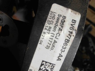 Педаль сцепления, ориг. номер BV617B633AA, Ford Focus 3