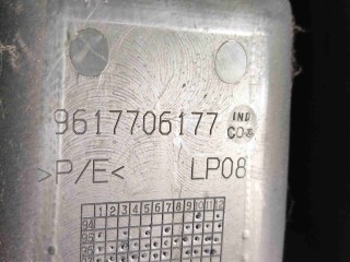 Консоль салона(кулисная часть), ориг. номер 9617706177, Citroen saxo 1996-1999