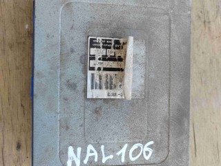 Блок управления двигателем (ЭБУ)), ориг. номер MECN203C10597, Nissan Almera N15 1995-1998