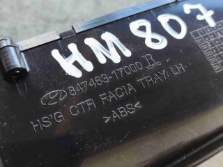 Бардачок, ориг. номер 84746317000, Hyundai Matrix 2001-2005