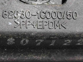 Ручка наружная передняя правая Hyundai Getz 2002-2005, 826801C000